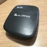 中广电增强版8G智能家用无线wifi网络电视机顶盒子4K高清播放器免费直播电视盒