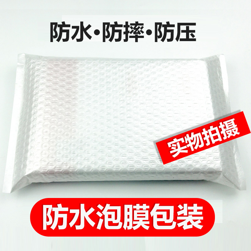 2020新版挑战压轴题中考数学物理化学入门精讲强化篇共9本初一二三初中总复习真题试卷2019讲解练习资料书七八九年级解题