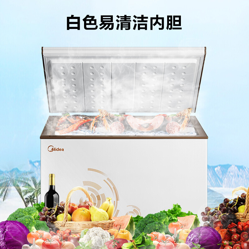 美的冰柜商用301升冷柜家用速冻冷冻柜BD/BC-301KM(E)