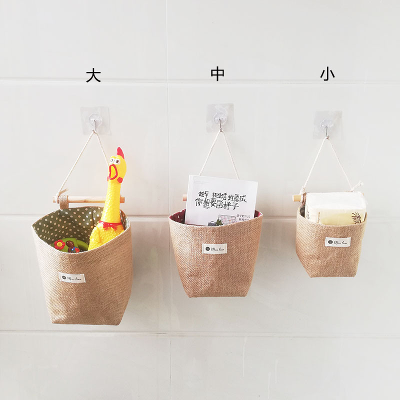 美帮汇收纳挂袋小挂兜墙壁收纳挂袋卫生间收纳卫生纸挂袋宿舍幼儿园挂袋高清大图