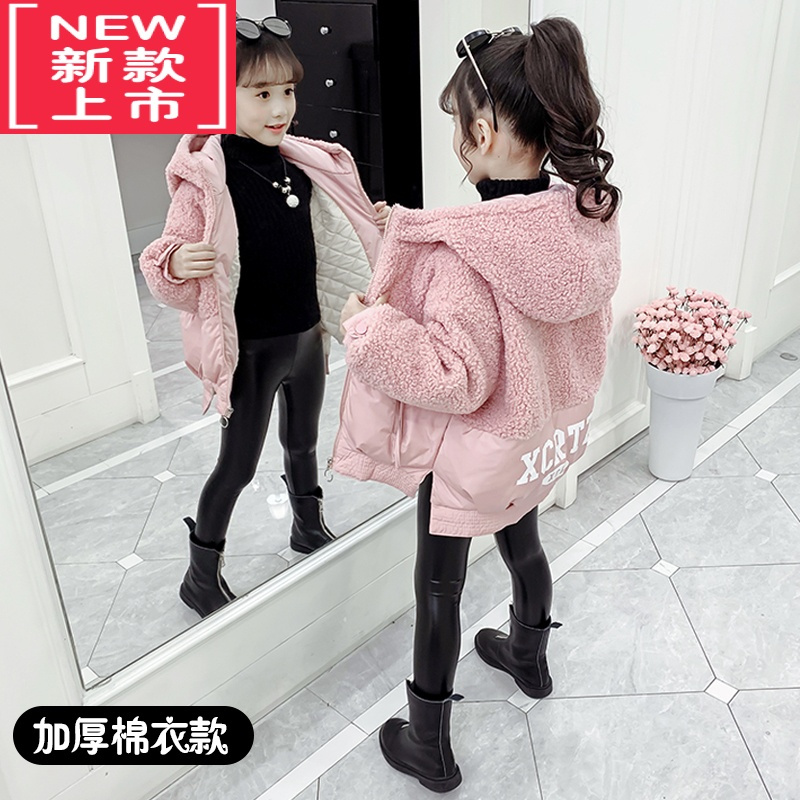 可莉允女童冬装棉衣2022新款小女孩秋冬加厚棉袄外套洋气中大儿童羽绒服棉服