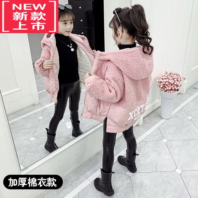 可莉允女童冬装棉衣2022新款小女孩秋冬加厚棉袄外套洋气中大儿童羽绒服棉服图片