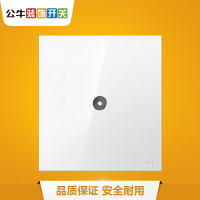 公牛(BULL) 开关插座G27系列一位电视
