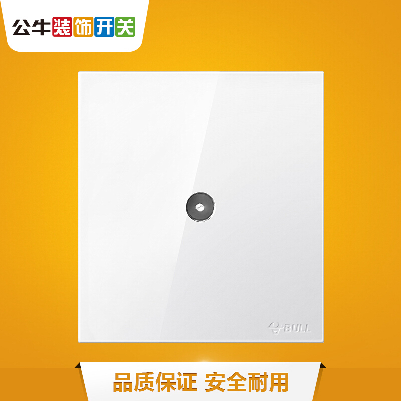 公牛(BULL) 开关插座G27系列一位电视