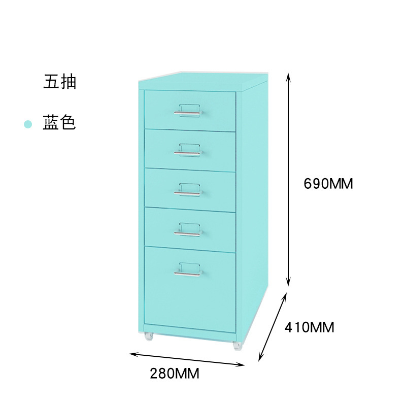 荺炬斗柜五斗个高清大图