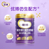 圣元(Synutra)奶粉 法国版优博2段900克罐装 婴幼儿奶粉(6-12个月婴幼儿适用)
