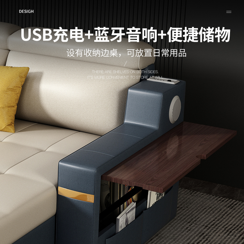 都市名门 现代简约科技布沙发床小户型客厅家具组合折叠多功能坐卧两用单人床抽拉式家用网红双人榻榻米带USB充电接口