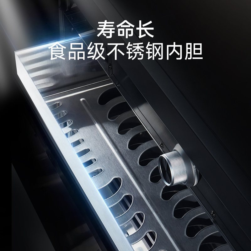 Haotaitai集成灶M1F2智能变频家用厨房消毒柜一体吸烟机紫外消毒柜燃气灶烟灶套装(液化气)
