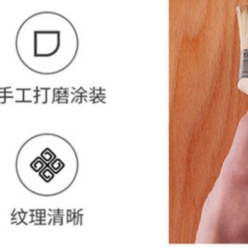 豫龙都休闲椅45cm把高清大图