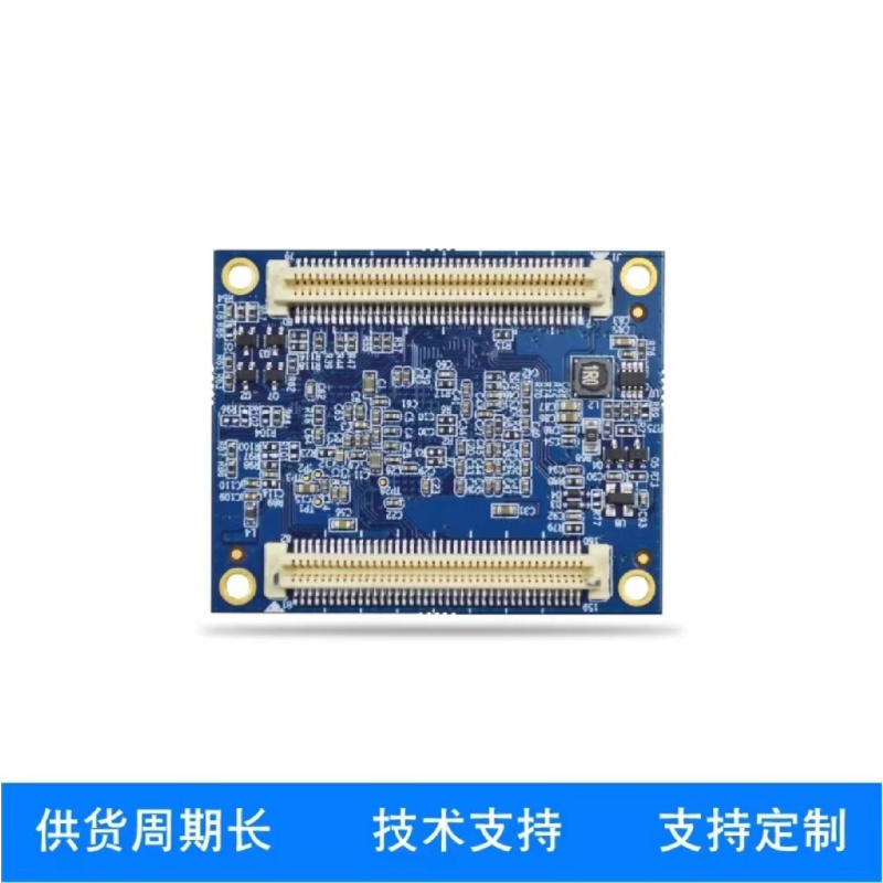创世 智能安全帽电GPS/北斗定位模块