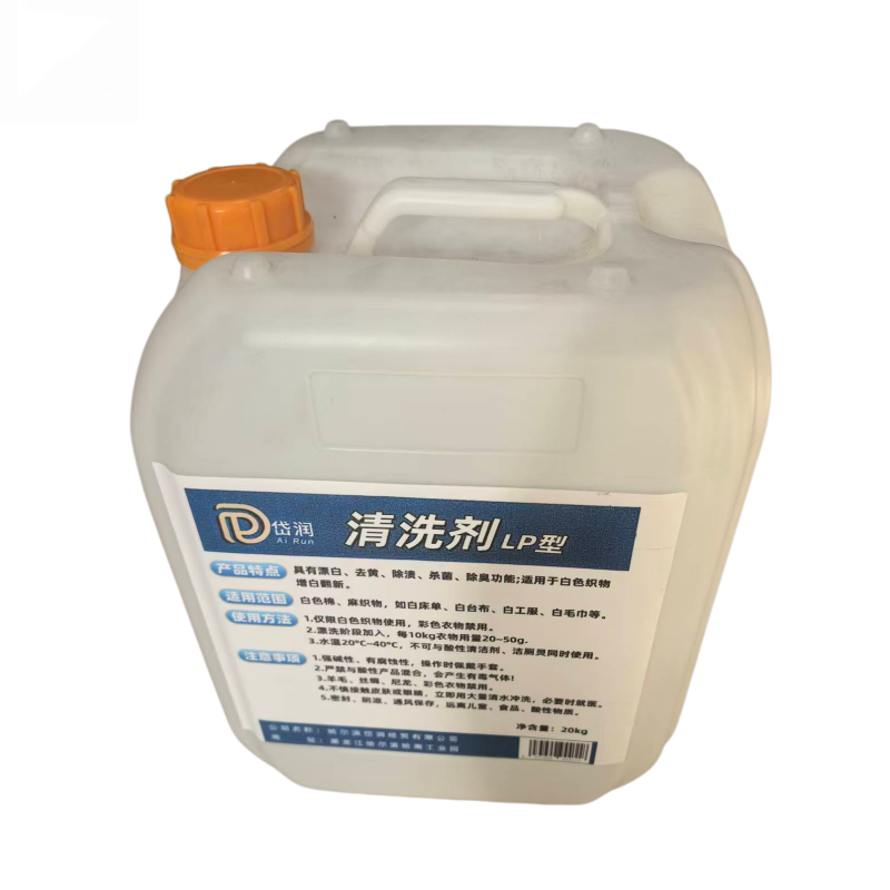 岱润 清洗剂 LP型20kg/桶 桶高清大图