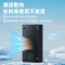 奥睿科(ORICO)3.5英寸移动硬盘盒带内置电源USB3.0 SATA串口机械硬盘/固态SSD移动外置硬盘3599U3