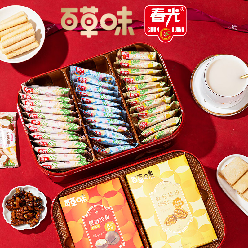 春光 椰香丰盛什锦套盒618g(单位:盒)高清大图