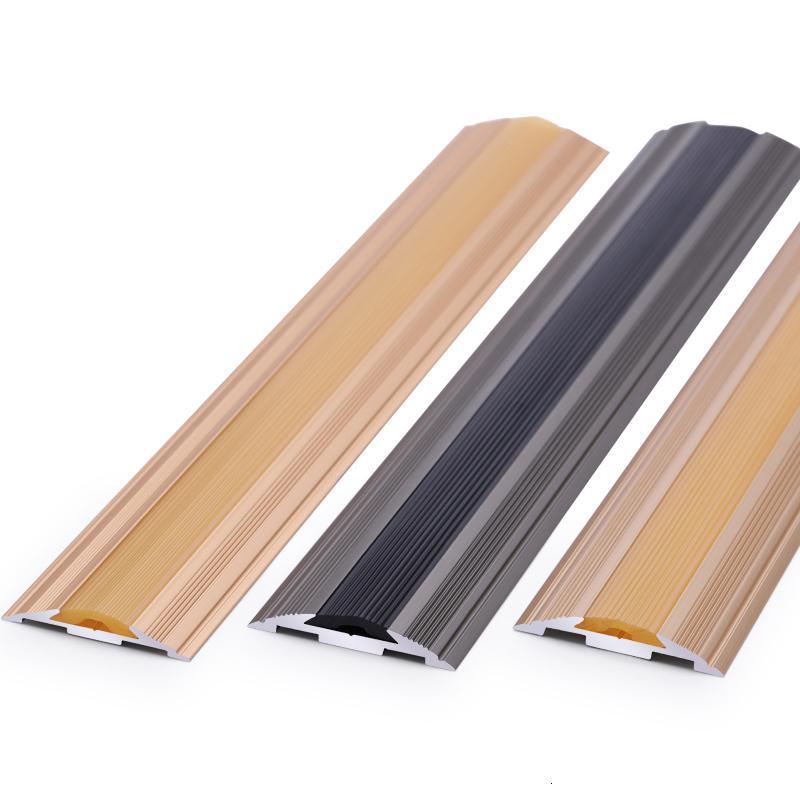 铝合金闪电客木地板压条收边条槛条地毯压边条扣条踏步楼梯条胶条