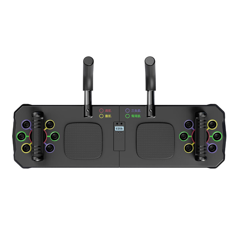 凯亚仕/KIYERSY健身器械多功能家用可调节电子计数握力器健身板KYS-515