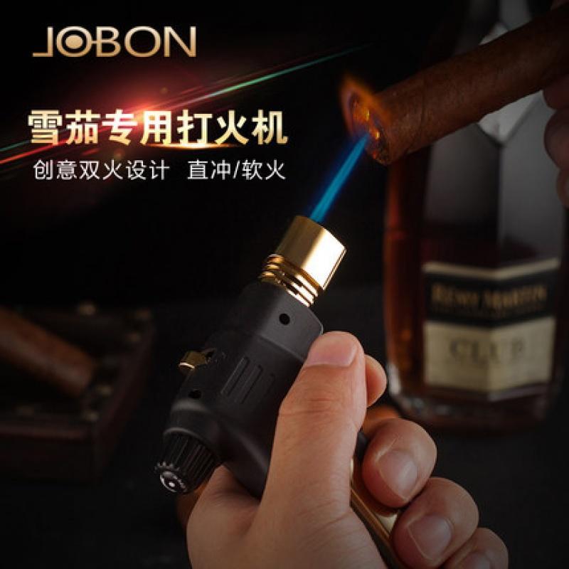 jobon中邦充气防风打火机创意蓝焰直冲雪茄打火机金属点烟器正品