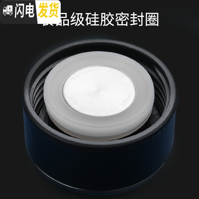 三维工匠保温杯大容量304不锈钢水杯滤网男女800户外便携车载泡茶杯 蓝色800特惠没赠品高清大图