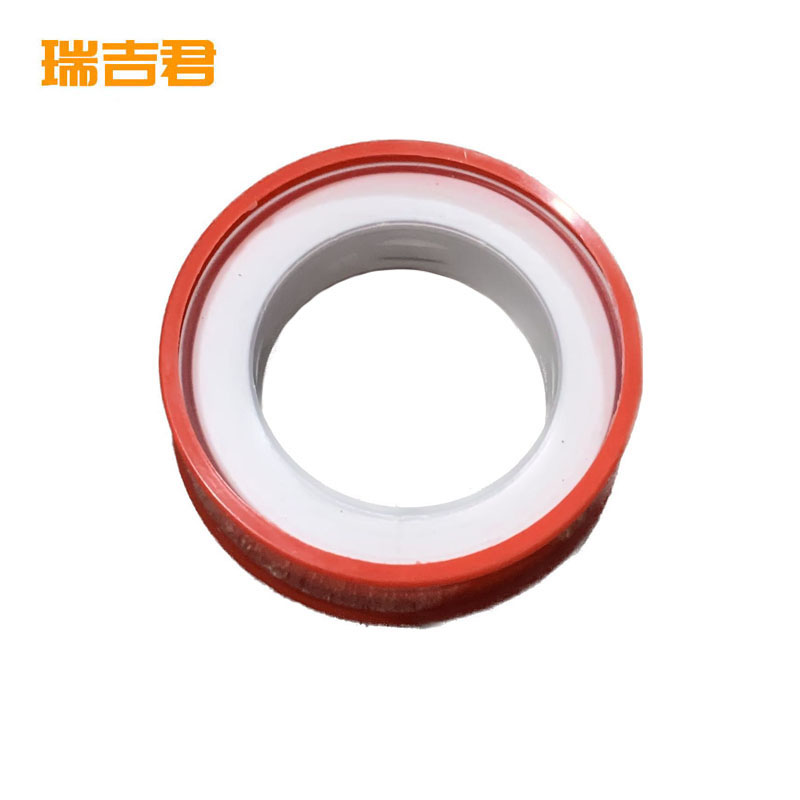 瑞吉君 生料带 防水 卷高清大图