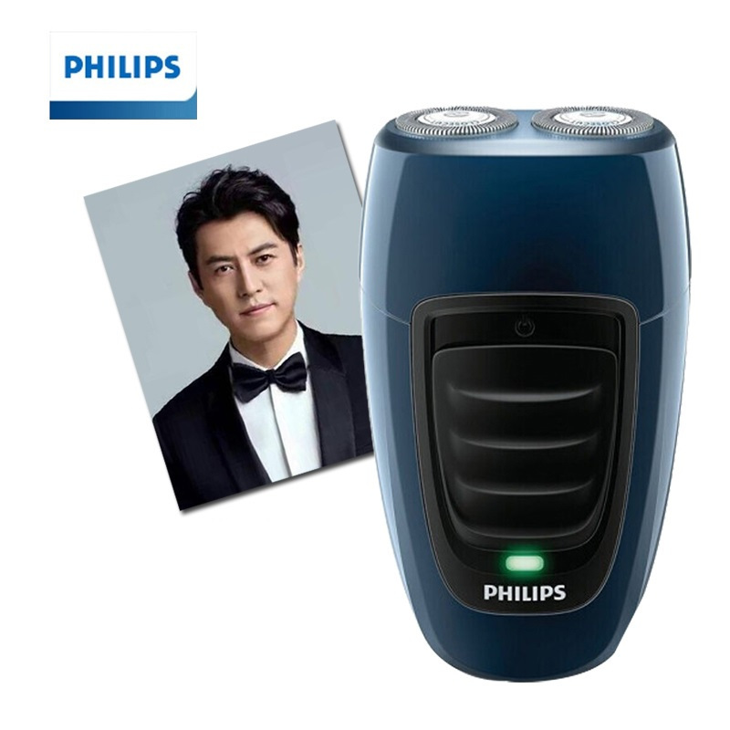 新品 飞利浦(philips) 电动剃须刀 pq190/16 双刀头旋转式 无线集成