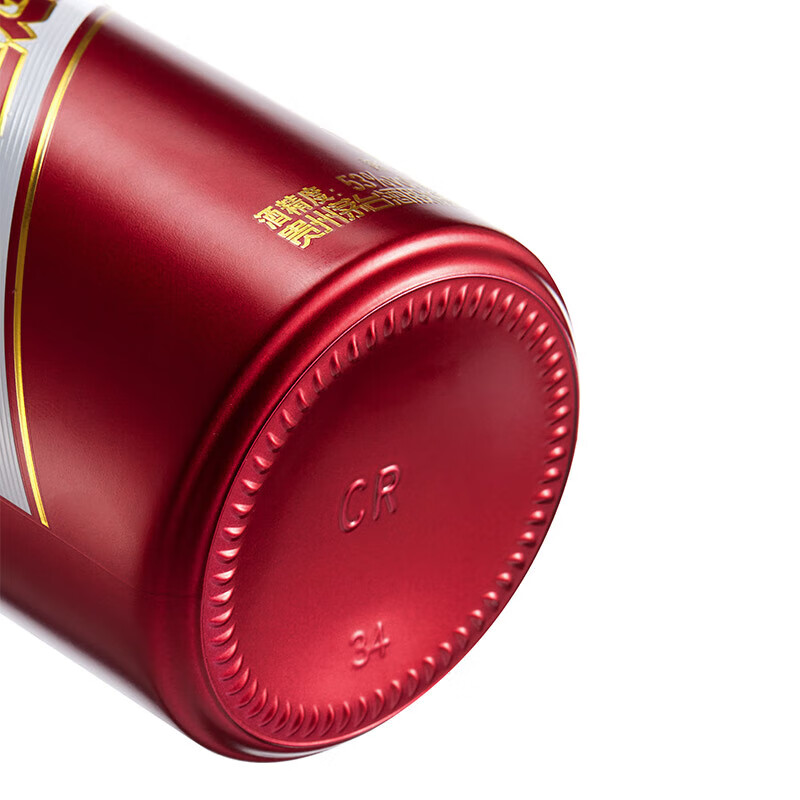 茅台紫迎宾 53度酱香型白酒 500ml单瓶装高清大图