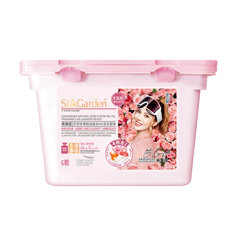 SukGarden蔬果园天然玫瑰精油香氛4D洗衣凝珠(谷爱凌款)10g*6颗.