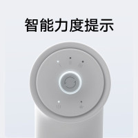 小米米家迷你筋膜枪2C 深灰色 全身肌肉舒缓放松 健身迷你按摩器 深层按摩器