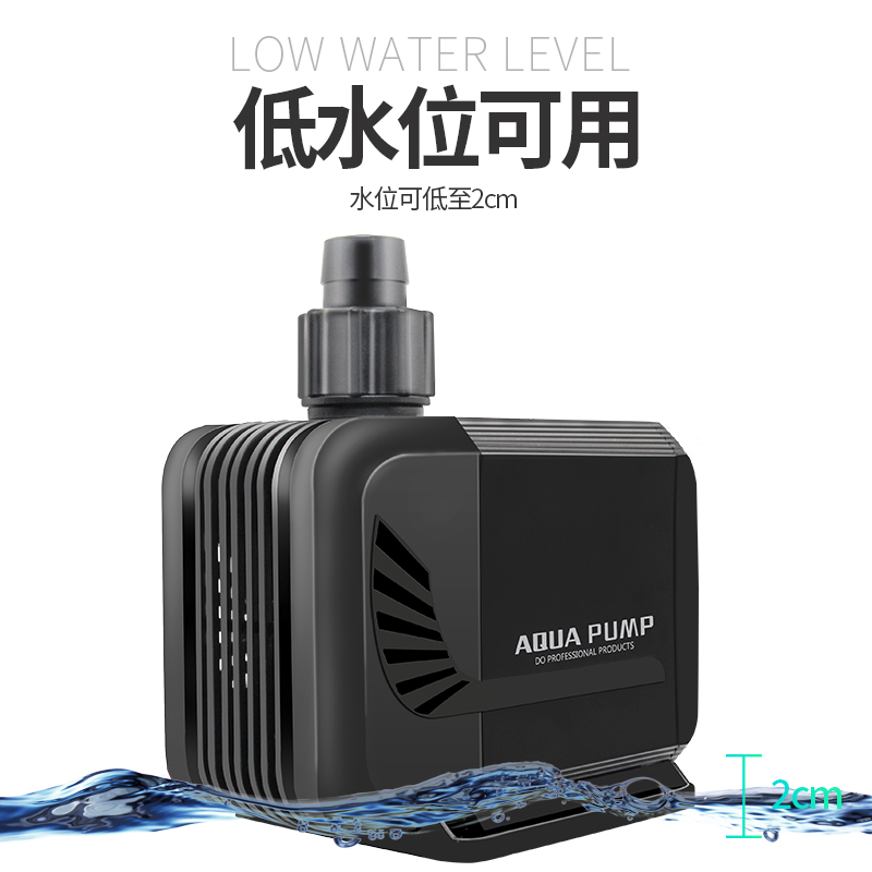 潜水泵小型鱼缸换水泵水陆两用过滤器迷你抽水泵鱼池循环泵高清大图
