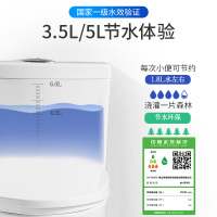 安华卫浴（ANNWA）马桶卫浴地排坐便器静音快拆缓降马桶盖板节水360度超漩式座便器