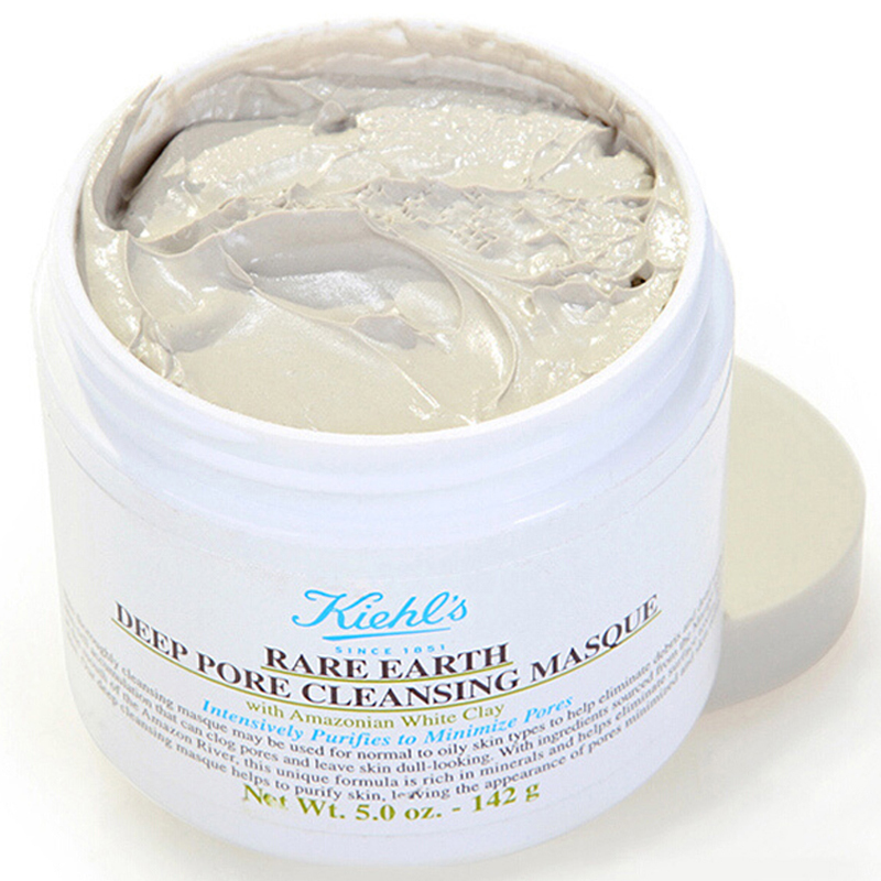 2罐装kiehls科颜氏白泥面膜125ml深层清洁去黑头亚马逊泥膜收缩毛孔