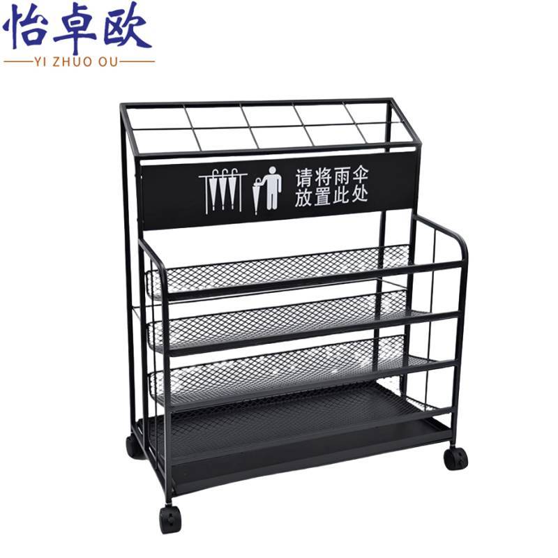 怡卓欧 雨伞桶金属架个