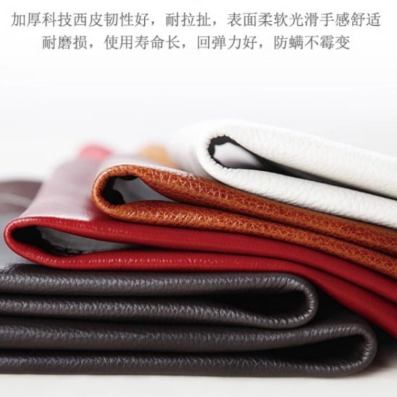 赛颐盛皮质组合沙发单+单+三人位+茶几长短款套高清大图