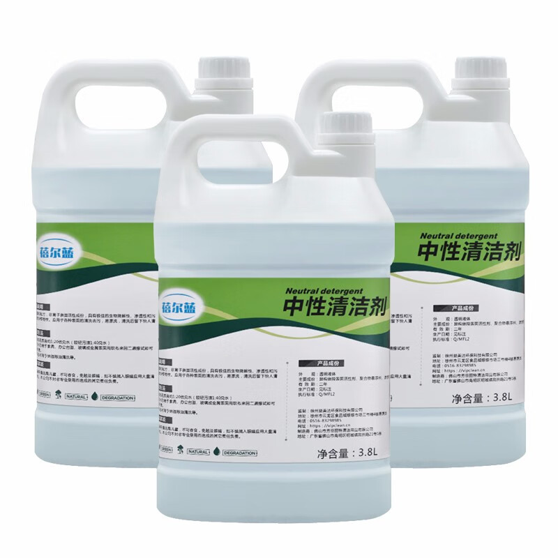 蓓尔蓝 BEL003 中性清洁剂 3.8L*4桶*