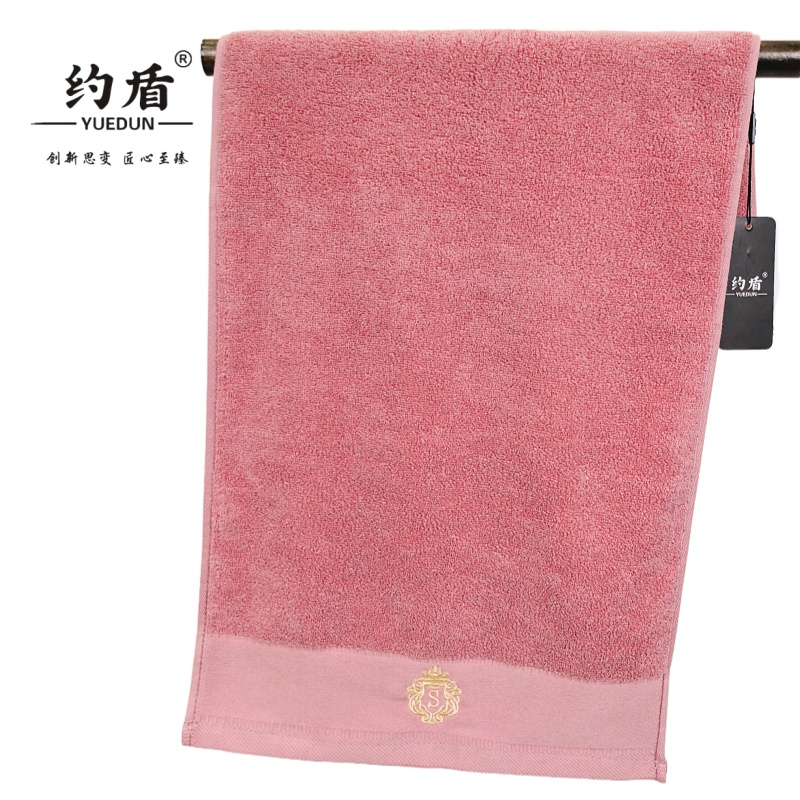 约盾 维纳斯120g全棉毛巾 YD-W12/条