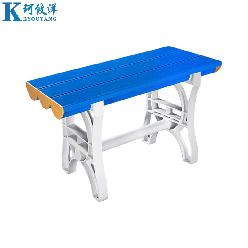 珂攸洋长条凳浴室凳高清大图