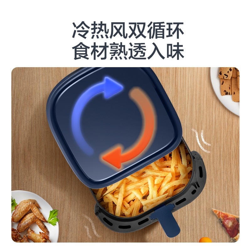 苏泊尔(SUPOR)空气炸锅家用3L大容量电炸锅 蒸汽嫩炸多功能无油烟煎炸薯条机KD30DQ815 [烹饪可视]5L蒸汽