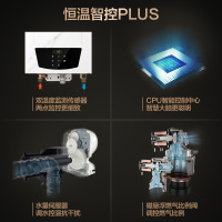 能率(NORITZ) 16升彩壳燃气热水器天然气 智控恒温 带水量伺服器GQ-16PA6AFEX-G04 (麦落)高端机