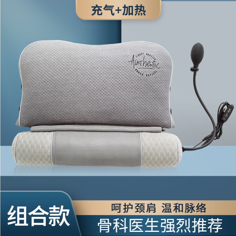 颈椎枕头护劲椎助睡眠睡觉专用艾草荞麦修复决明子圆柱颈椎枕