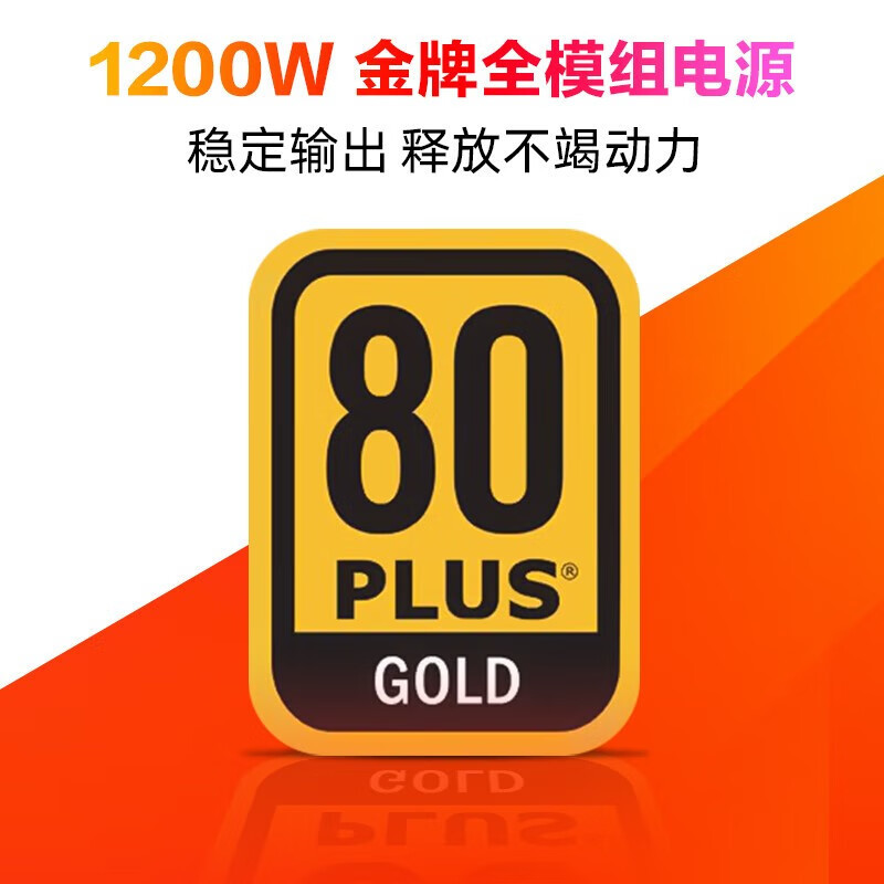 惠普HP 暗影精灵9 Plus水冷电竞台式机游戏电脑主机 i9-13900K 4090 24G显卡 64G DDR5 2TSSD+2THDD 旗舰版