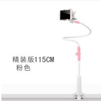 适用 通用型加长加粗懒人手机支架床头夹多功能杆vivo看