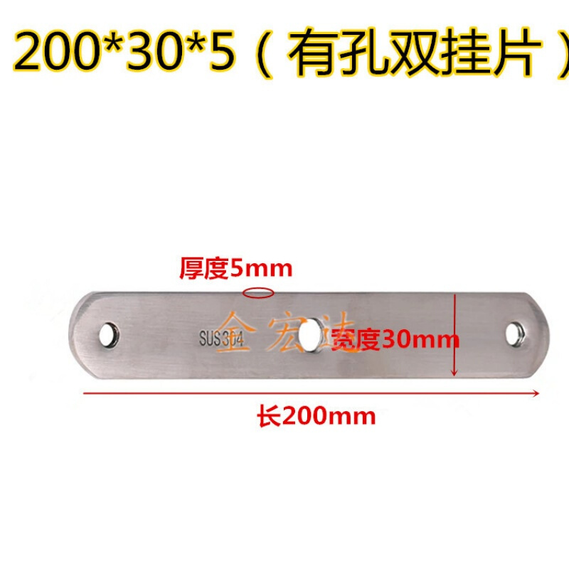 汐岩304不锈钢玻璃栏杆夹扶手立柱配件楼梯固定件连接单挂双挂耳片 304双挂200mm单片无孔