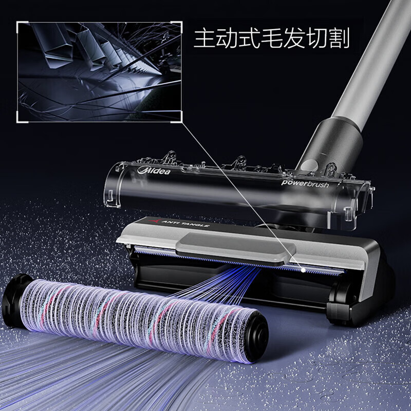 美的无线空间站Q9station家用手持吸尘器基站充电自动集尘宠物除螨一体机毛发切割 Q9Statio