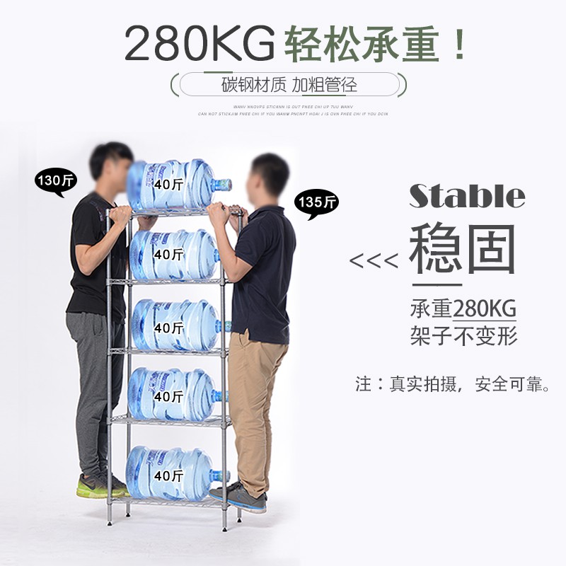 厨房置物架落地卧室客厅白色收纳书架金属铁艺多层办公室储物架子收纳层架 三维工匠高清大图