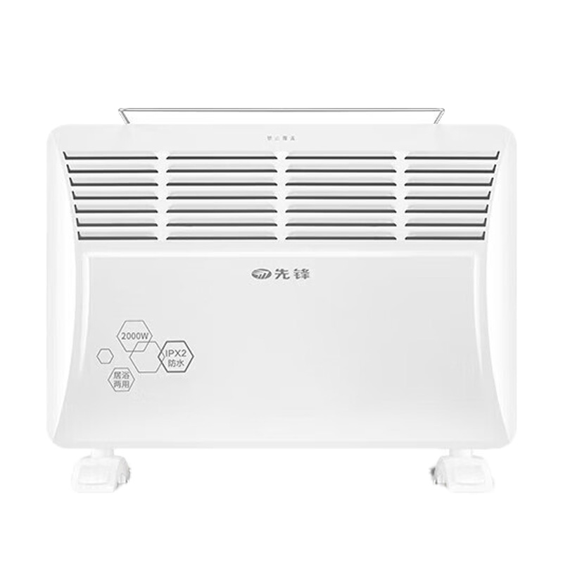 先锋取暖器暖而不燥多重保护防烫提手HD613RC-20pro