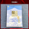 综合日语D一册1练习册日语教材修订版)大学日语书籍标准日本语入门自学教材大家的日语入门日语单词口语自学教材书籍零基础日语