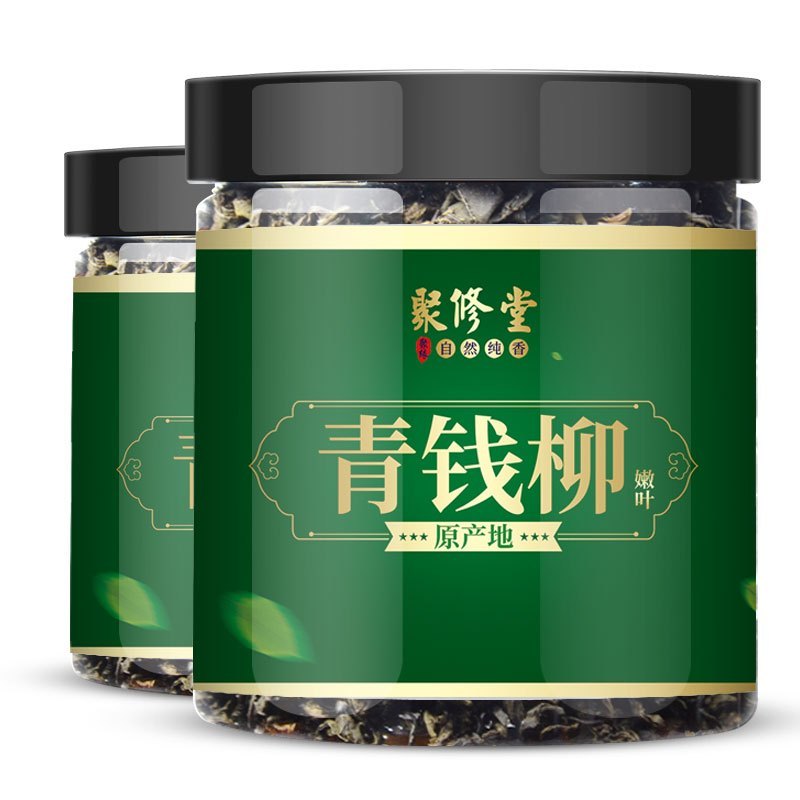 聚修堂 青钱柳茶 嫩叶金钱柳茶 50克*2瓶