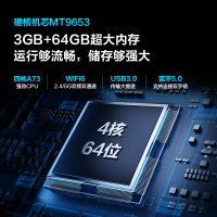 海信Vidda 游戏电视 65英寸 X65 144Hz高刷 HDMI2.1 金属全面屏 3+64G 智能液晶电视