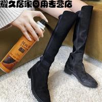 翻毛皮鞋清洁护理磨砂鞋粉打理液反绒皮麂皮补色翻新喷剂黑色鞋油