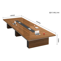 创世人 加厚会议桌长桌简约现代板式培训桌长方形长条桌办公家具3.5m