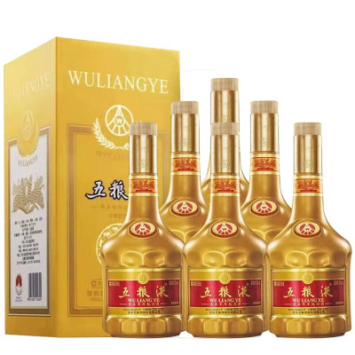 五粮液 辛丑牛年纪念酒 52度500ml*6 浓香型整箱装