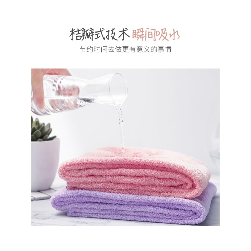 干发帽吸水速干长短发浴帽包头巾可爱干发毛巾女[两条装] 三维工匠 粉色两个装高清大图